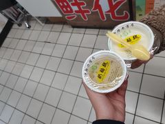 -奶酪魏(牛街总店)