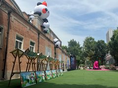 -西安电影制片厂