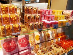 -好利来(奥林匹克购物广场店)