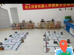 -能力风暴机器人编程中心