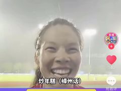 -老袁炒年糕(富豪路店)