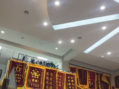 -联合动物医院(光谷诊疗中心)