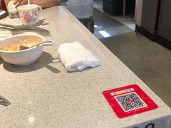 -海底捞火锅(番禺广场店)