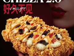 -万达广场(扬州邗江店)