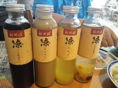 -新兴园饺子馆(河南街店)