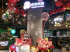 -哈尔信食品超市(哈尔滨王府井购物中心店)