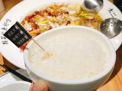 -太二酸菜鱼(正大广场店)