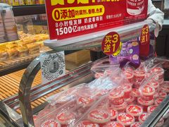 -味多美蛋糕(安定门店)