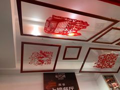 -弓家大队老碗面(高新咖啡街区店)