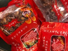 -鸿运兔·手撕烤兔(天府广场店)