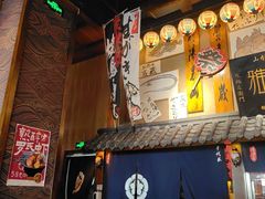 -千代武日本料理(哈西店)
