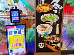 -远洋未来汇