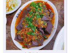 辣子蒜羊血-盈盈水盆(西一路店)