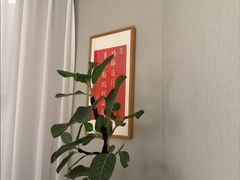 -悦融琥珀·京鲁菜·海味珍品(西单店)