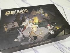 -FullHouse桌游狼人跑团剧本杀(徐家汇店)