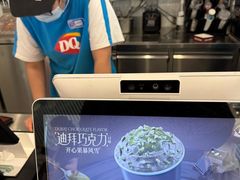 -DQ·蛋糕·冰淇淋(通州万达店)