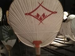 -無用生活空间(北京店)