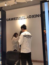 -华卫思理轻奢造型