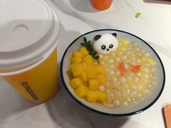 -扶摇树下·椒麻鲜活虾(石家庄勒泰广场店)