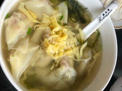 白汤开阳馄饨-熙盛源(苏苑街店)