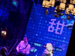 -爱啤精酿·民谣酒馆(滨江店)