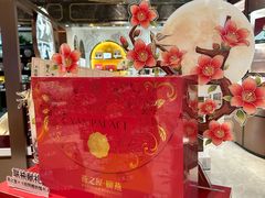 -杭州大厦LSE城市生活超市(杭州大厦店)