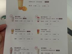 -卡旺卡(马鞍山金鹰店)