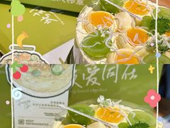 -小苍兰风铃草蛋糕甜品(沈阳店)