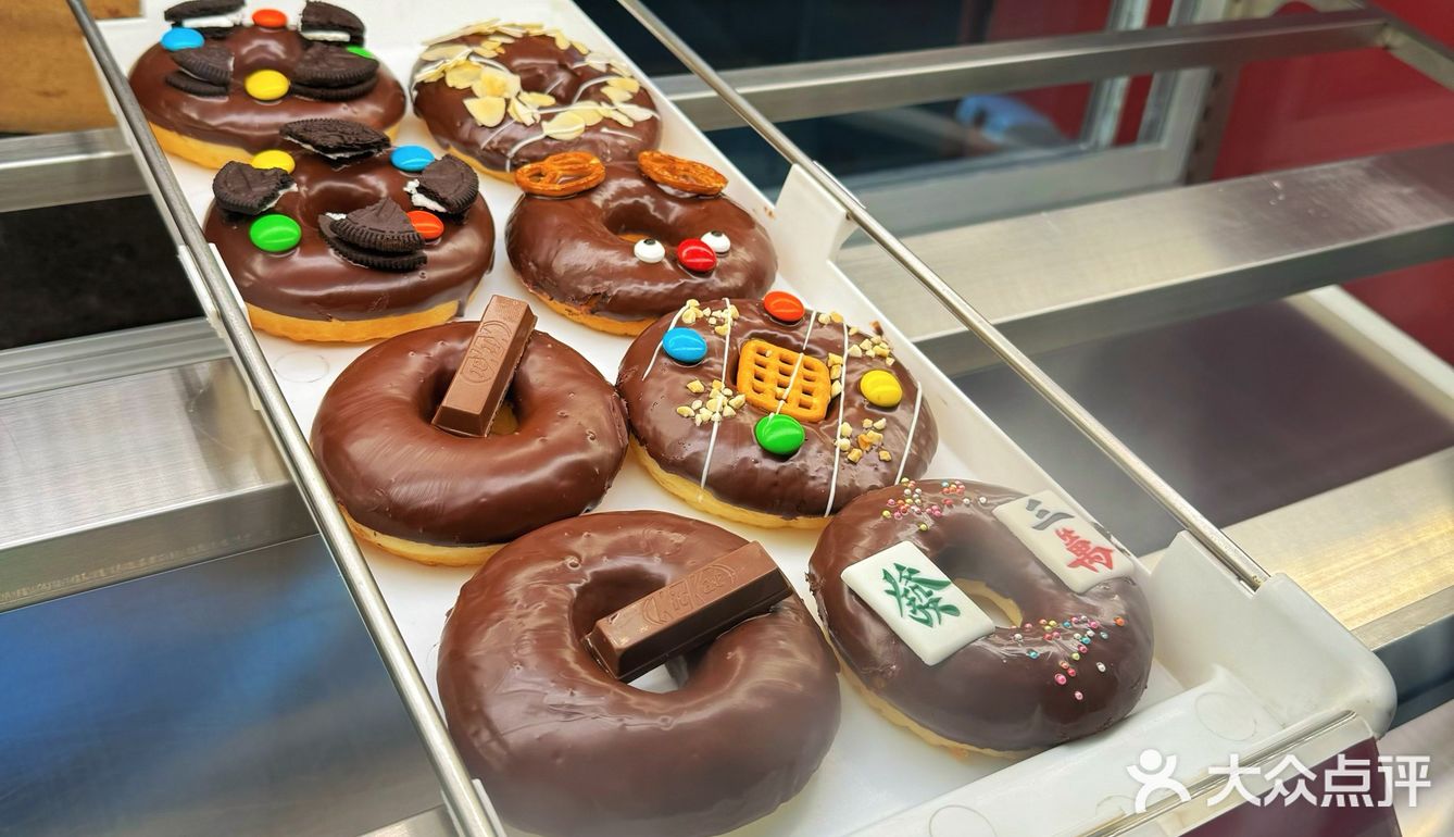 🍩DUKI DONUTS，甜蜜满分午后时光🌞