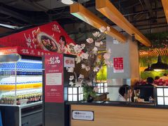 -梨花自助烤肉(乐宾店)