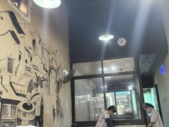 -桥里桥烧饼铺