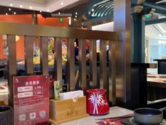 -空之介寿喜烧·和牛放题(恒隆广场店)