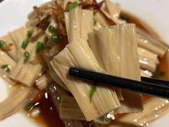 鼓香鲜腐竹-西贝(枫蓝国际购物中心店)