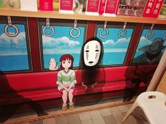 -怪物的冰与火(天虹商场中山路店)
