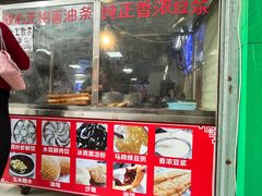 -蒙记老牌豆浆