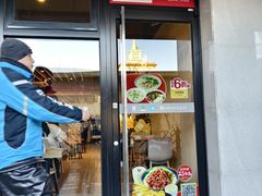 -永和大王(春日上新·军博店)