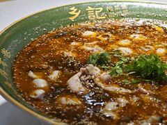 -光海·乡记酸菜鱼·始于1996(花园路店)