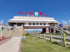 -花湖生态旅游区