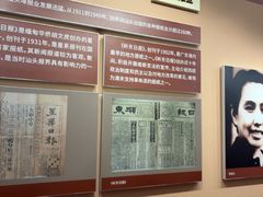-汕头开埠文化陈列馆