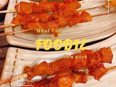 铁串羊肉串-丝路金桃·新疆菜(徐汇店)