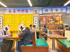 大堂-七爷清汤腩·港式餐厅(金狮广场店)