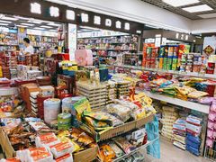-紫荆城食品交易中心(华强北店)