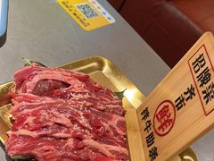 -正宗齐齐哈尔烤肉·齐牛哥鲜切炭火烤肉(杭州总店)