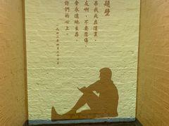 -大馆(前中区警署建築群)
