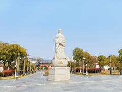 -汤显祖纪念馆