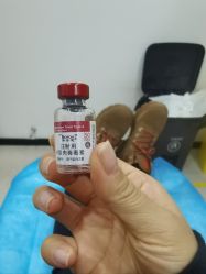 -重庆军科整形美容医院