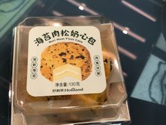-好利来(四季青店)