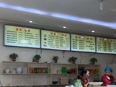 -美玲拉面(滨海总店)