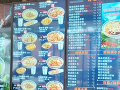 -鑫花溪牛肉米粉(景德路店)