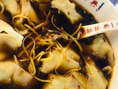-勤德兴(湖滨路店)